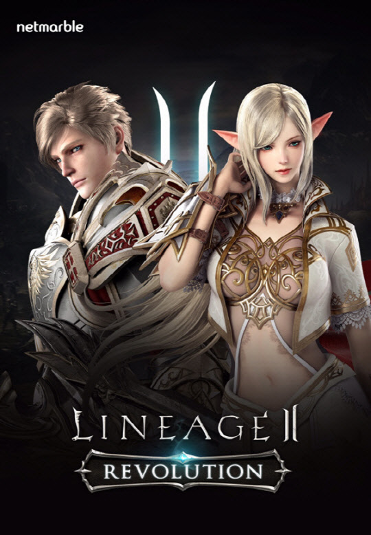 넷마블게임즈의 모바일 다중접속역할수행게임 '리니지2 레볼루션' 넷마블게임즈 제공